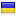 gorky-look.org.ua server is located in Ukraine